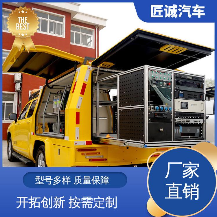 消防救援指揮車與應急保障車的協同作戰體系