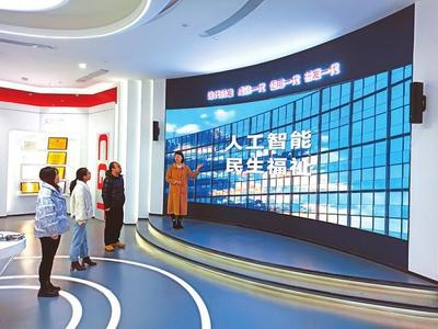 探訪“智能云工廠”網(wǎng)絡安全信息咨詢