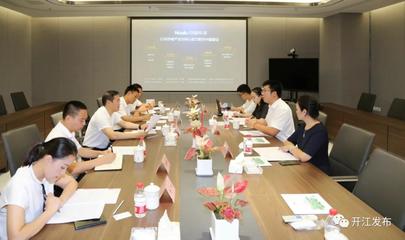 龐佑成率隊赴成都開展網(wǎng)絡安全信息咨詢招商考察活動