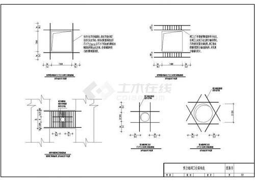 剪力墻洞口補強構造節點詳解與結構加固技術