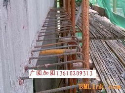 供應植筋結構補強特種專業工程 為房屋修繕保駕護航