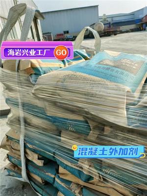 專業(yè)結(jié)構(gòu)補(bǔ)強(qiáng)加固 C40灌漿料實(shí)力工廠訂購(gòu)優(yōu)惠，為房屋修繕保駕護(hù)航